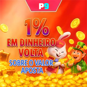 P9 Fundo de Resgate de Perdas Semanais